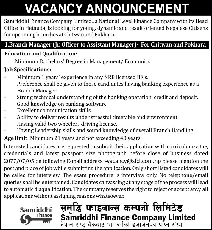 Vacancy for Branch Manager (Jr. Officer to Assistant Manager)